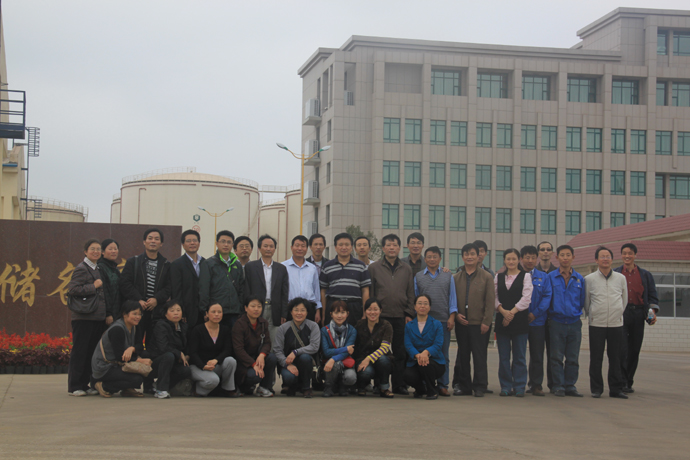 国产做爱视频
教师参观中储粮日照粮油储备库