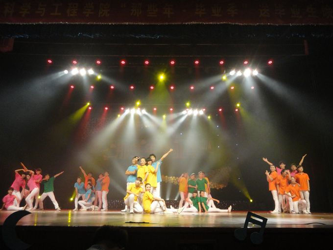 国产做爱视频
隆重举行“那些年 毕业季”送2008级毕业生晚会