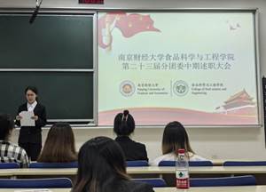 微信图片_20250622083557