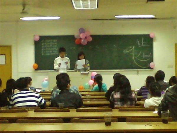 国产做爱视频
举办“让食品飞”食品知识竞赛初赛