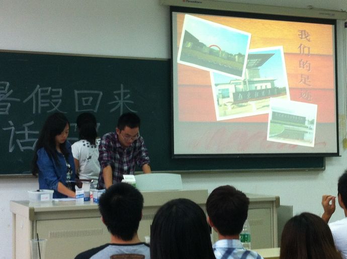 国产做爱视频
暑期社会实践经验交流主题班会陆续举行