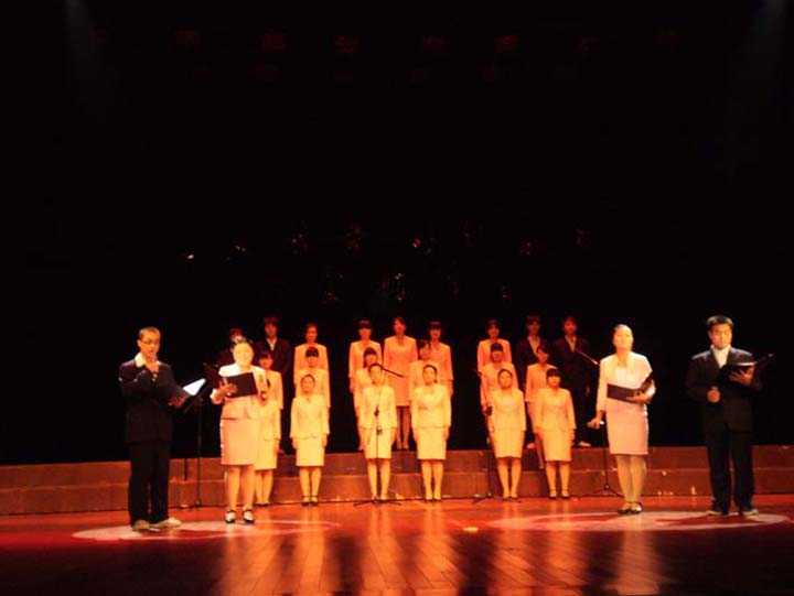 “历史使命,时代追求”大型诵诗会在大活举行