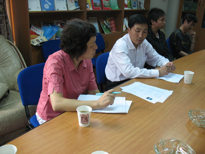 沈阳粮油质量检验所来国产做爱视频
招聘