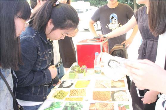 国产做爱视频
成功举办粮食科技活动周系列活动