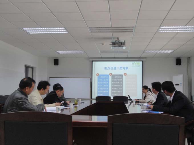 溧水县永阳镇党委委员濮帅一行来国产做爱视频
洽谈工作