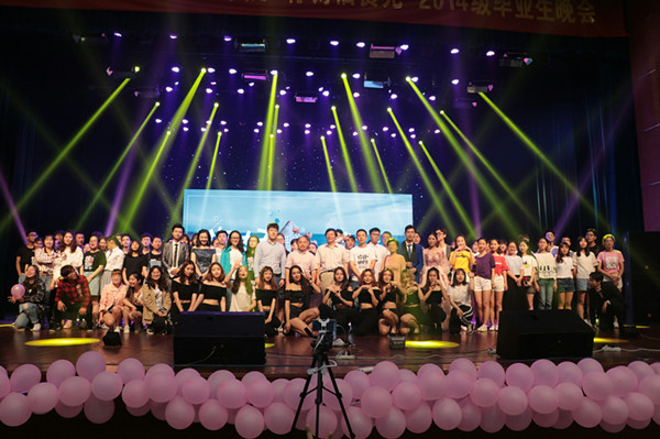 国产做爱视频
举办“你好旧食光”2018届毕业生晚会