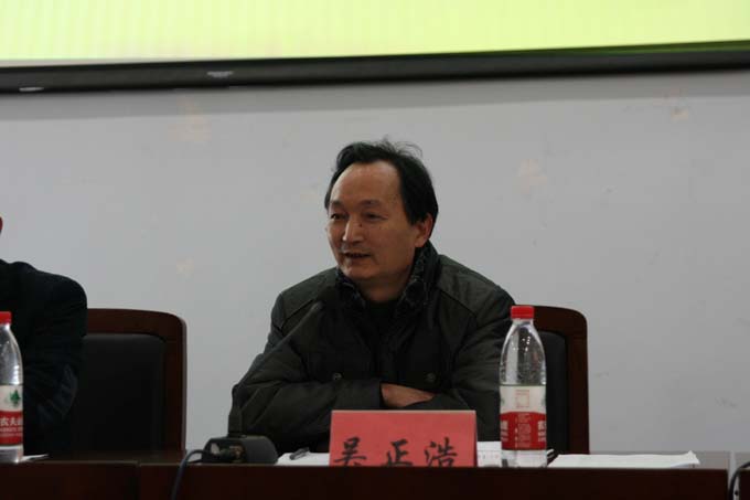 国产做爱视频
第二期菁英人才学院开学典礼隆重举行