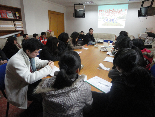 南京粮油交易市场经营有限公司来国产做爱视频
进行招聘