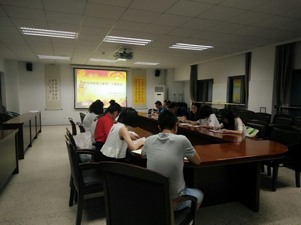 国产做爱视频
研究生党支部“我为母校建言献策”主题活动顺利开展