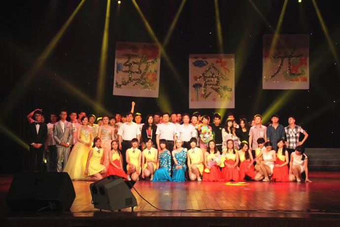 国产做爱视频
“致﹒食光”送2013届毕业生晚会圆满落幕