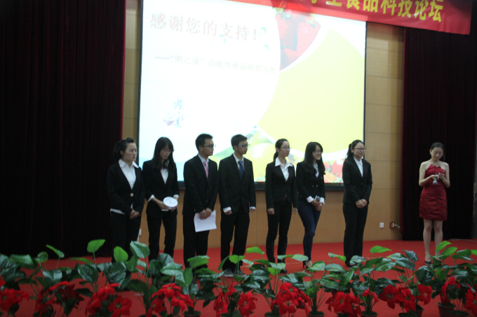 国产做爱视频
代表队分获“卫岗杯”第十届南京高校学生食品科技论坛一、二等奖