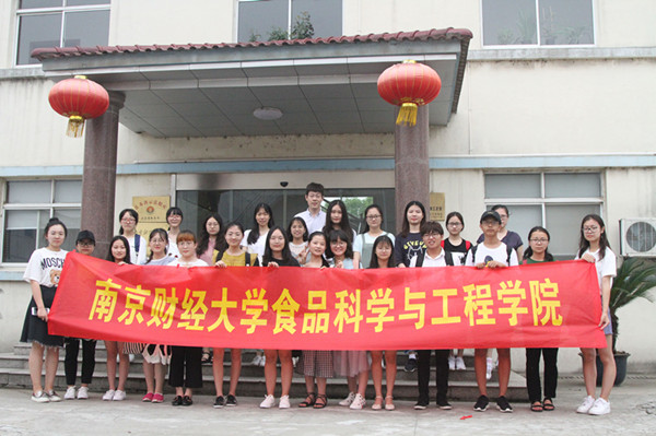 国产做爱视频
成功举办粮食科技活动周系列活动