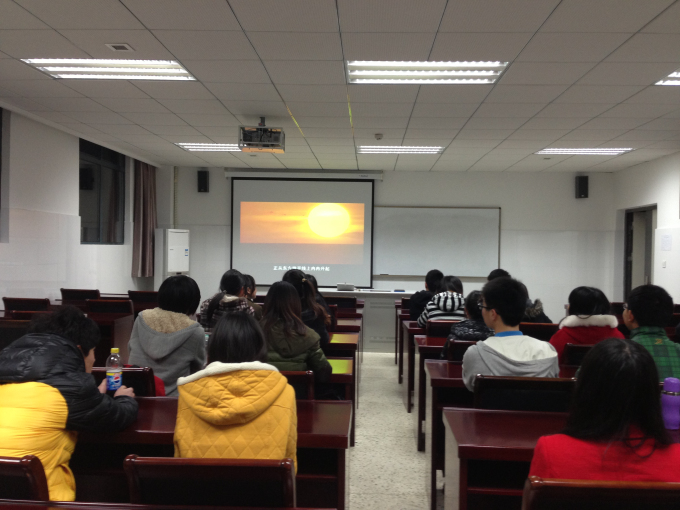 国产做爱视频
组织团员青年观看党的十八大精神学习宣传片