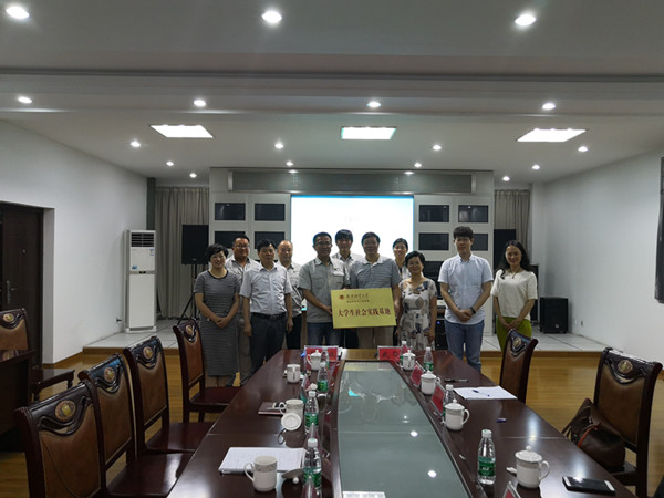 国产做爱视频
与洪泽湖粮食储备直属库共建大学生社会实践基地