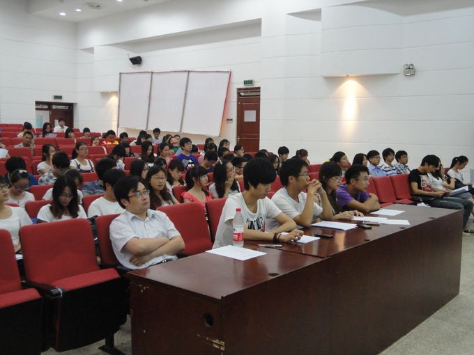 国产做爱视频
第十届团总支、学生会换届选举大会顺利召开